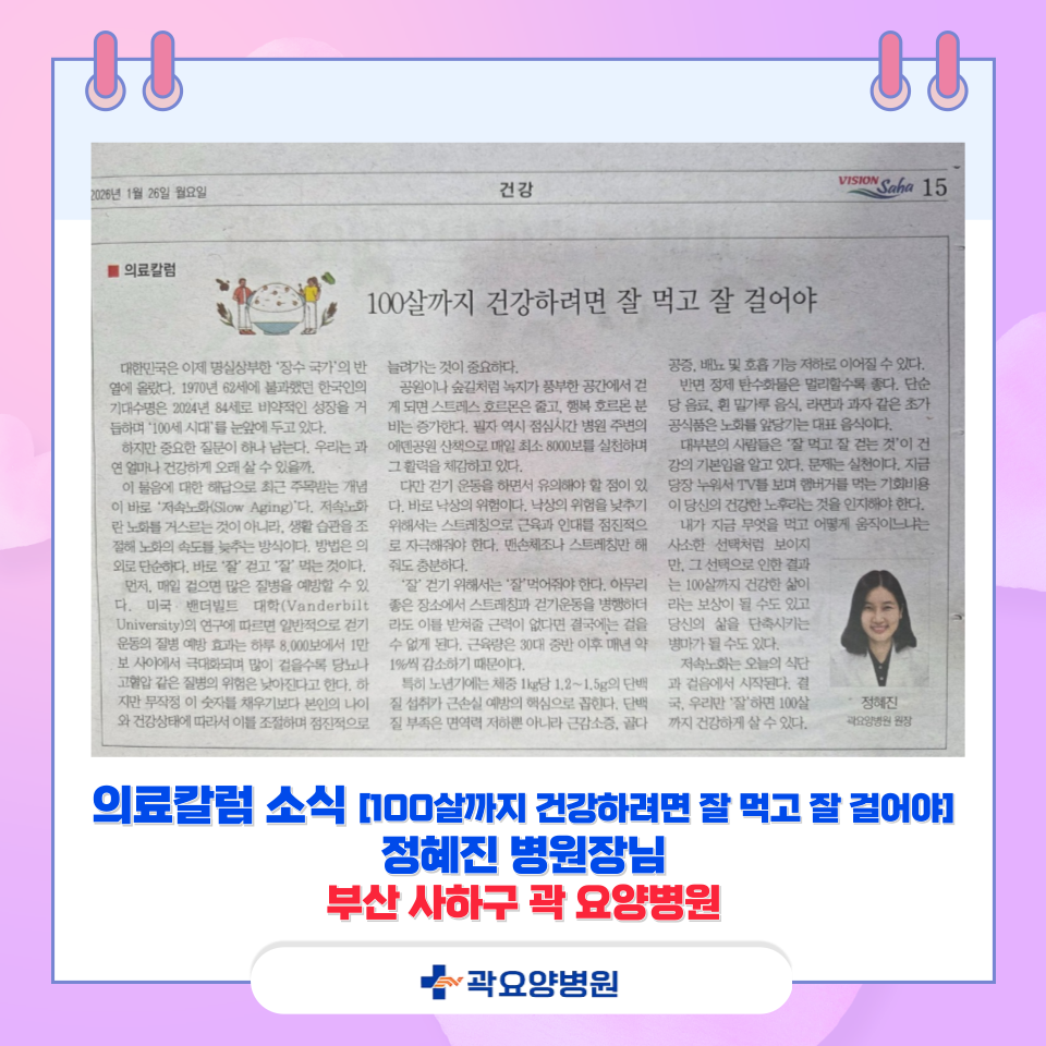 d7acea70c642d325ff316171b8985ebf_1770257278_7831.png d7acea70c642d325ff316171b8985ebf_1770257278_7831.png